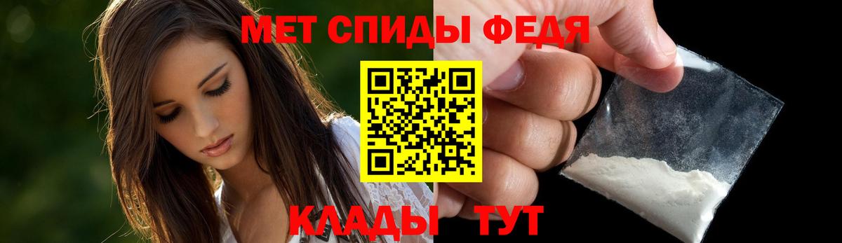 Сунжа  Амфетамин  Вход с VPN  Amphetamine  АМФЕТАМИН 97% 