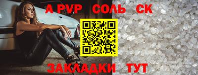 мдпв Нягань