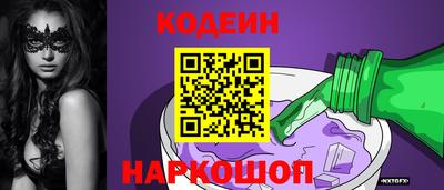 мдпв Нягань