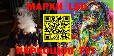 мдпв Нягань
