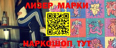 мдпв Нягань