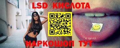 меф VHQ Обь