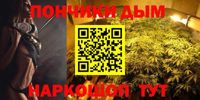 меф VHQ Обь