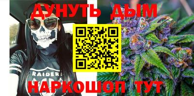 меф VHQ Обь