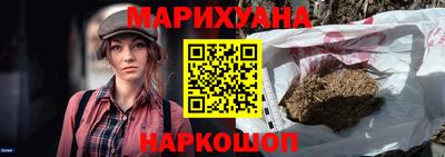 мдпв Нягань