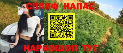 мдпв Нягань