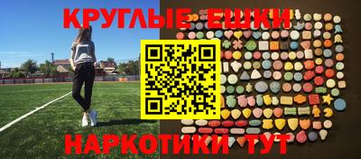 мдпв Нягань