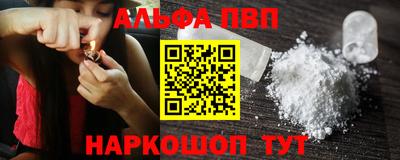 COCAINE Первоуральск