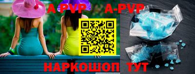 мдпв Нягань
