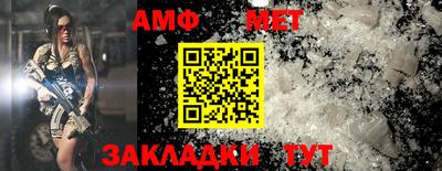 шишки Обнинск