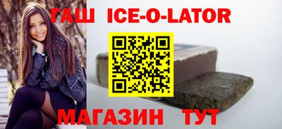 меф VHQ Обь