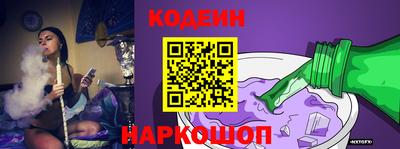меф VHQ Обь