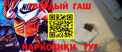 меф VHQ Обь