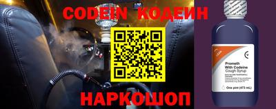 мдпв Нягань
