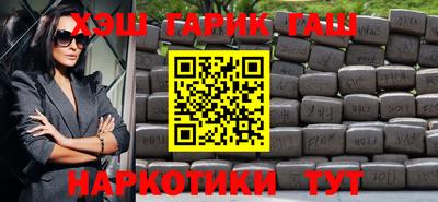 меф VHQ Обь